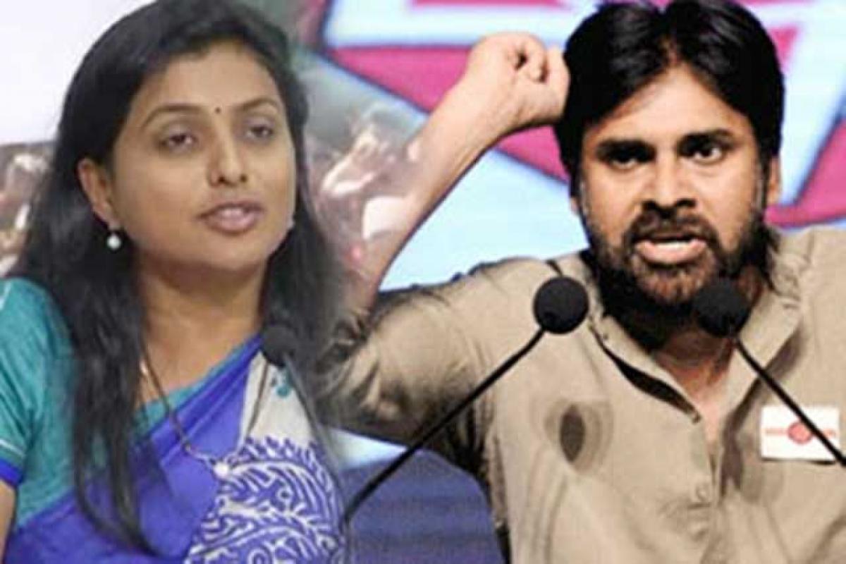 Image result for pawan and roja