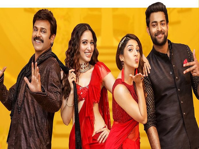 F2 Movie Latest Overseas Box Office Collections Report
