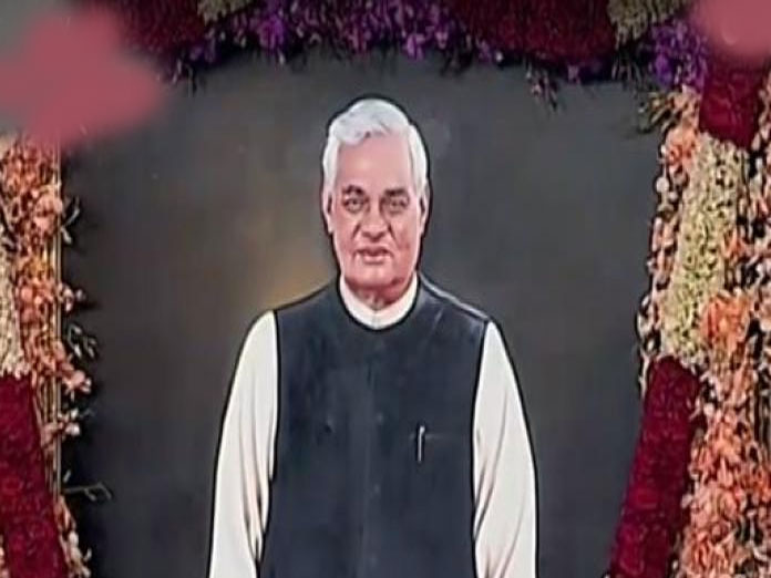 Image result for Vajpayee's portrait unveiled in Central Hall of Parliament