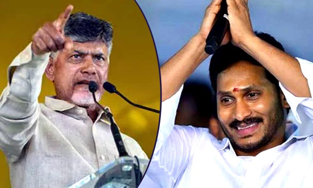 Tirupati Parliament By Election: YS Jagan and Chandrababu to campaign in Tirupati on April 14